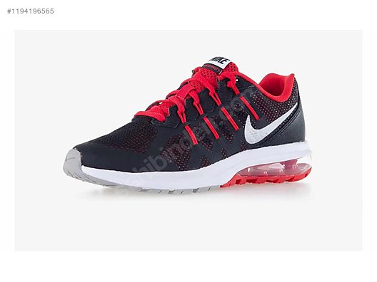 New nike for kids online