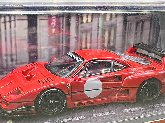 Inno64 Diecast Model 1:64 Ferrari Araba - 1319196567