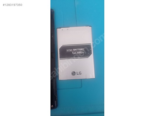 Used & Brand New Items / Cell Phones & Accessories / Cell Phones / LG / G4 H815