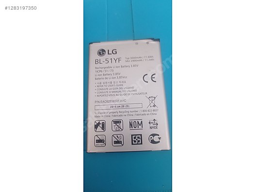 Used & Brand New Items / Cell Phones & Accessories / Cell Phones / LG / G4 H815