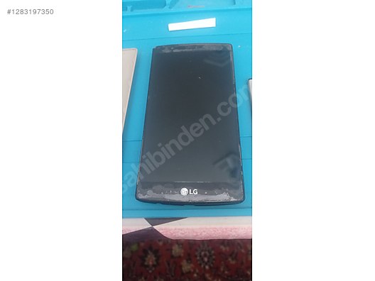 Used & Brand New Items / Cell Phones & Accessories / Cell Phones / LG / G4 H815