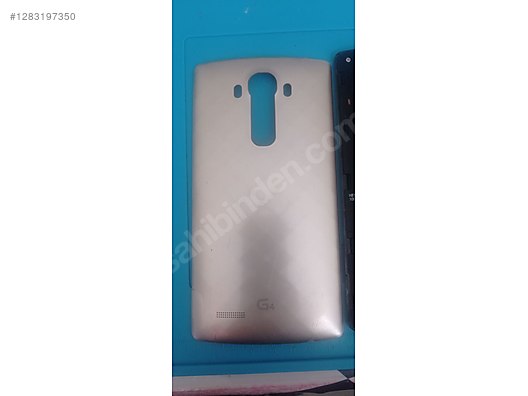 Used & Brand New Items / Cell Phones & Accessories / Cell Phones / LG / G4 H815