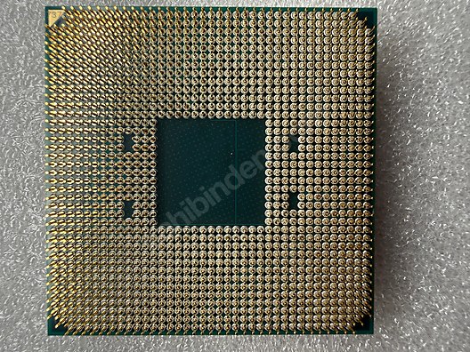 AMD Ryzen 7 5700X3D 4.1GHz 96 MB 8 Çekirdek AM4 İşlemci sahibinden