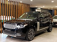 2017 BAYİ ÇIKIŞLI RR VOUGE HATASİZ BOYASİZ EMSALSİZ KONDİSYON #1242197501