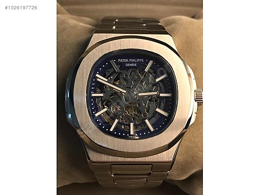 patek philippe 7500