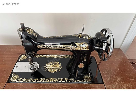 Used & Brand New Items / Antique / Machines / Antique Sewing Machines