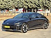 Vasıta / Otomobil / Hyundai / Ioniq 6 / Advance