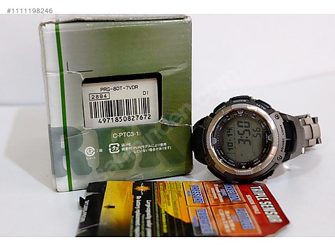 Casio cheap protrek 2894