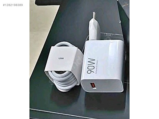 Used & Brand New Items / Cell Phones & Accessories / Cell Phones / Xiaomi / 14 Ultra