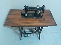 Antika İsviçre üretimi Hislon dikis makinesi #1283198497