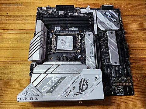 ASUS ROG STRIX B760-G GAMING WIFI DDR4 B760 sahibinden.comda