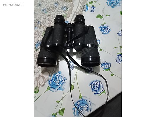 Used & Brand New Items / Cameras & Photographic Equipment / Binoculars