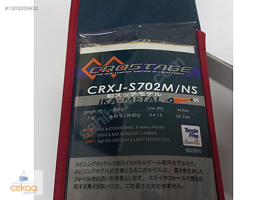 Kamış & Aksesuarlar / Major Craft Crostage CRXJ-S702M/NS Ika-Metal