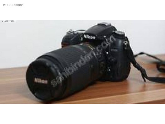 nikon d7000 telephoto lens