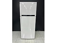 LG A+ 469 LT CAM RAFLI NOFROST*1 YIL GARANTİ*ADRESE TESLİM* #1283201110