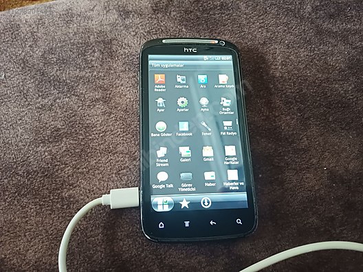 Used & Brand New Items / Cell Phones & Accessories / Cell Phones / HTC / G1