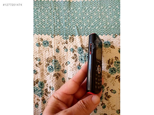 Used & Brand New Items / Cell Phones & Accessories / Cell Phones / Samsung / E2121