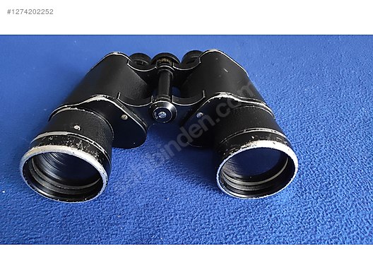 Used & Brand New Items / Cameras & Photographic Equipment / Binoculars