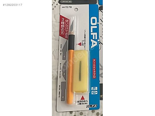 Used & Brand New Items / Garden & Home Improvement / Hand Tools / Knife / Utility Knife