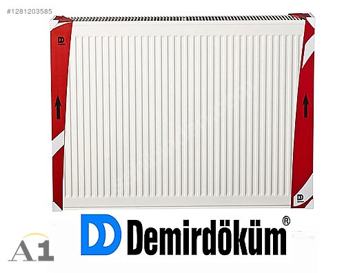 İkinci El ve Sıfır Alışveriş / Bahçe & Yapı Market / Yapı Malzemeleri / Isıtma / Petek & Havlupan