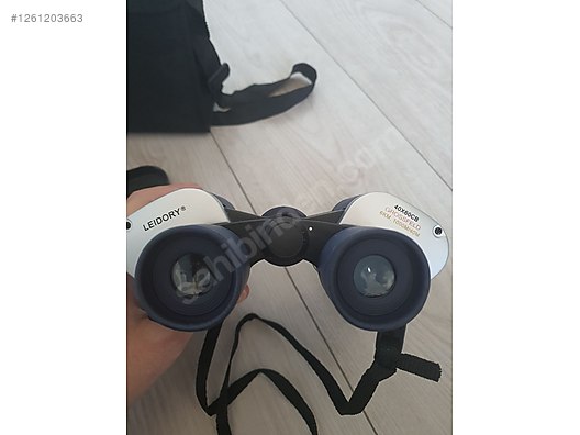 Used & Brand New Items / Cameras & Photographic Equipment / Binoculars