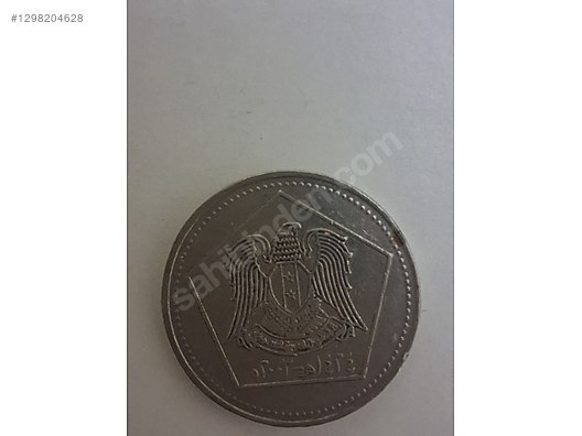 5 Suriye lirası on sahibinden.com - 1298204628