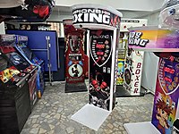 **** FABRİKADAN CE BELGELİ SIFIR BOKS MAKİNESİ **** #1283204803