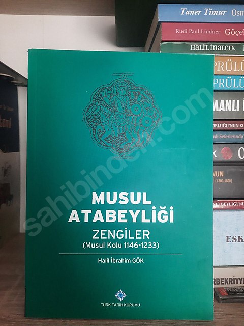 Zengiler Musul Atabeyliği (Musul Kolu 1146-1233)