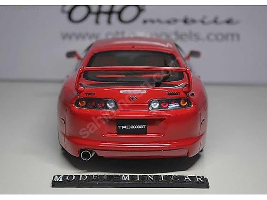 トヨタ スープラ 1／18 otto. Otto Diecast Model 1:18 Toyota Araba - 1318207120
