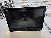 Lenovo all in one thinkcentre E93z