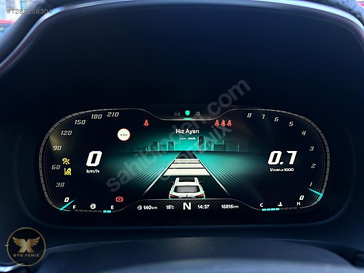 OTOFENİX 2023 MG HS 1.5 T-GDI LUXURY 360+CAM TAVAN HATASIZ