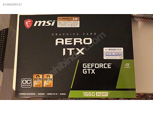 MSI GEFORCE GTX 1660 SUPER AERO ITX OC 6GB at sahibinden.com