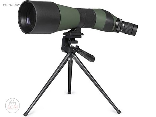 Used & Brand New Items / Cameras & Photographic Equipment / Binoculars