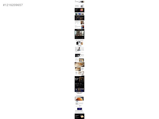 Used & Brand New Items / Cell Phones & Accessories / Cell Phones / Other