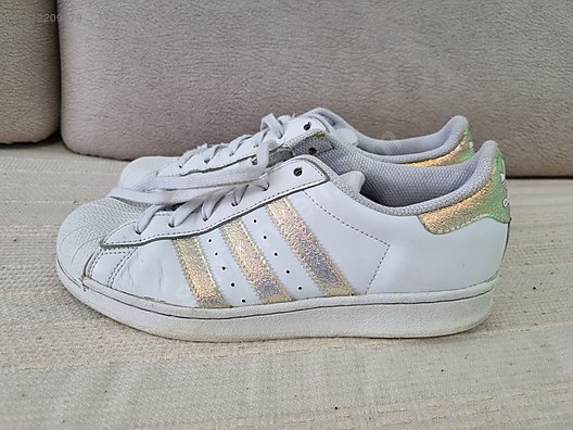 adidas gazelle silver green womens adidas Originals Superstar II Kadn Sneaker- vitruta