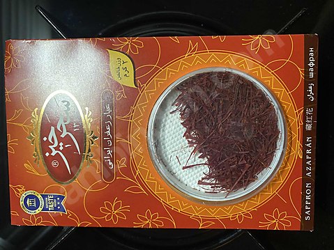 Hakiki İran safranı saharkhiz marka