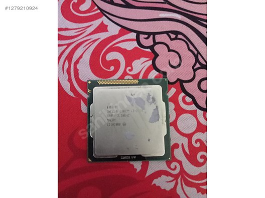 Used & Brand New Items / Computers / Desktops / Desktop Components / Processors