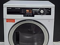 ARÇELİK A+++ 8 KG, %50 TASARRUFLU, ISI POMPALI*1 YIL GARANTİ* #1283211426