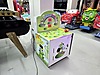 İkinci El ve Sıfır Alışveriş / Hobi & Oyuncak / Ticari Oyun Ürünleri / Çocuk Eğlence Makinesi