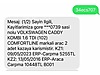 Vasıta / Minivan & Panelvan / Volkswagen / Caddy / 1.6 TDI Team