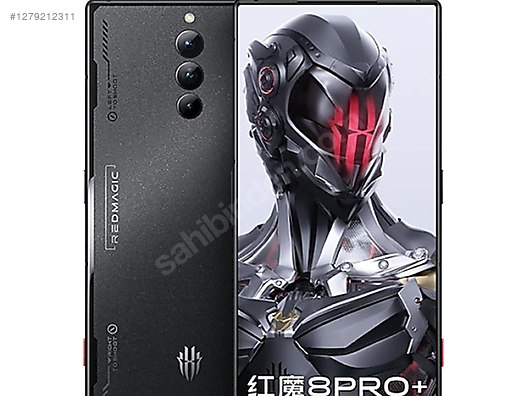 ZTE / Nubia Red Magic 8S Pro Plus / redmagic 8 pro plus on