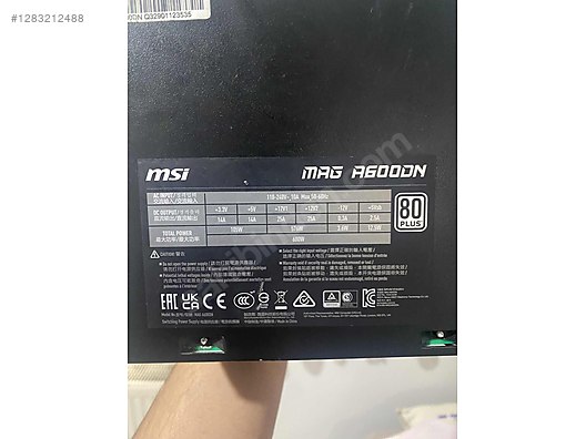 Used & Brand New Items / Computers / Desktops / Desktop Components / Power Supplies