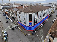 REMAX DIA'DAN CUMAYERİN'DE SATILIK 600m2 İŞ YERİ #1285213062