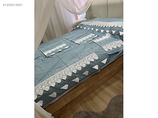 Used & Brand New Items / Home Decor / Home Textiles / Duvet Covers & Bedding Sets