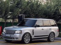 RR VOUGE İÇİ TABA RANGE ROVER HATASIZ EMSALSİZ #1286213589
