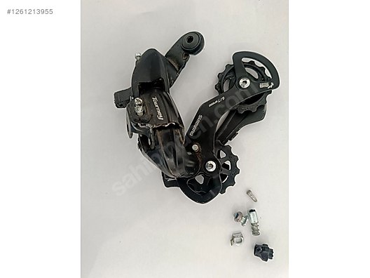 Shimano Tourney Arka Aktarıcı sahibinden.comda - 1261213955