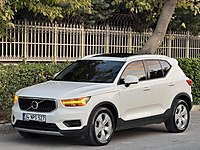 2018/VOLVO/XC 40/CAM TAVAN/2.0 DİZEL /FULL PAKET #1269214367