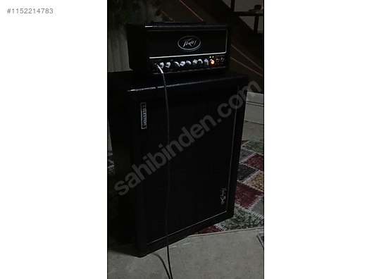 Peavey mh20 deals