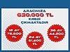 Vasıta / Otomobil / Fiat / Egea / 1.6 Multijet / Easy 