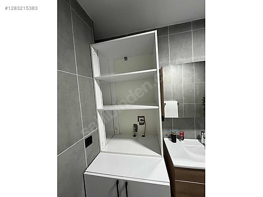 Used & Brand New Items / Garden & Home Improvement / Home Improvement / Bathroom & Kitchen / Bathroom Cabinets